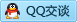 QQ在线咨询769896629